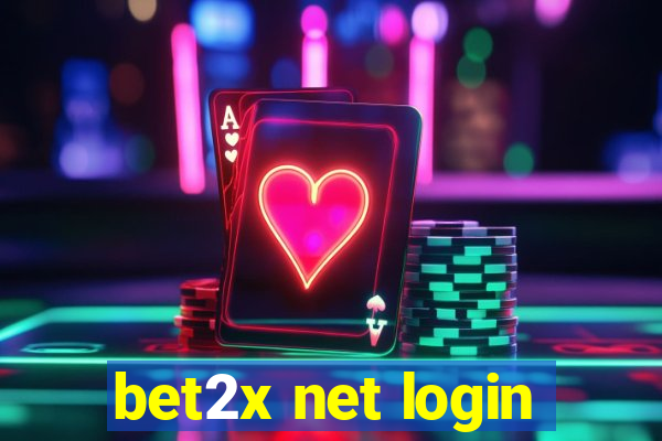 bet2x net login